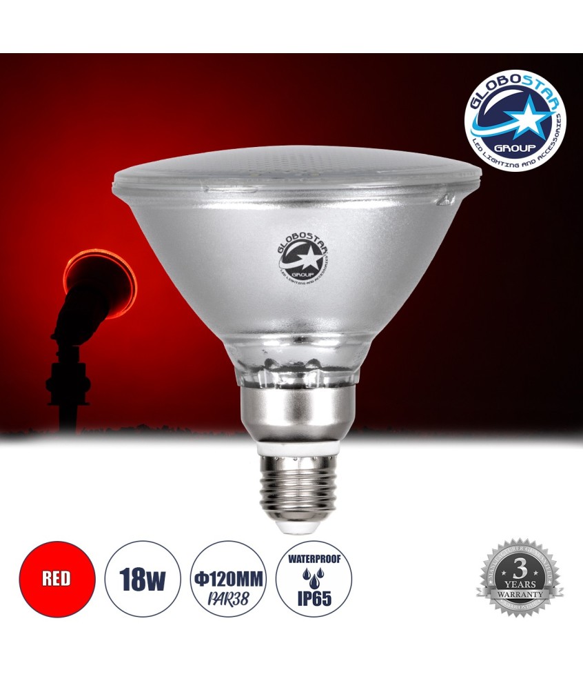 GLOBOSTAR® GARDENPAR 60229 Σποτ E27 PAR38 Σκληρού Υάλου LED 18W 1200lm 60° AC 220-240V Αδιάβροχο IP65 Κόκκινο - Μ12 x Π12 x Υ13cm - 3 Χρόνια Εγγύηση